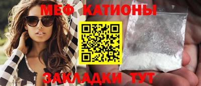 дживик Кулебаки