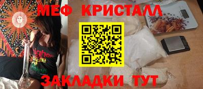 крисы Кумертау