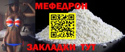 дживик Кулебаки