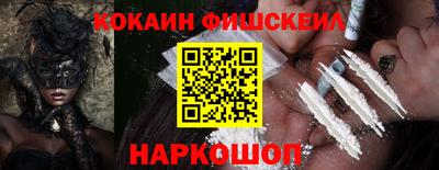 дживик Кулебаки