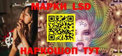 крисы Кумертау