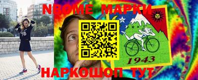 крисы Кумертау