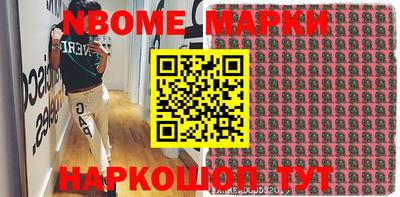 MDMA Кунгур
