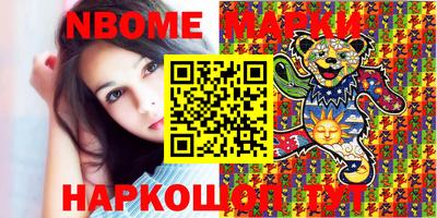 дживик Кулебаки