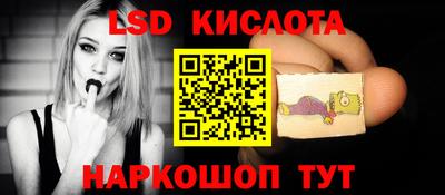 крисы Кумертау