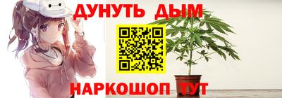 крисы Кумертау
