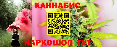 MDMA Кунгур