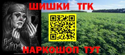 MDMA Кунгур