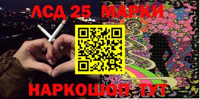 MDMA Кунгур