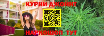 крисы Кумертау