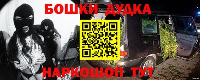 крисы Кумертау