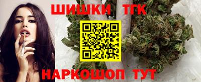 MDMA Кунгур
