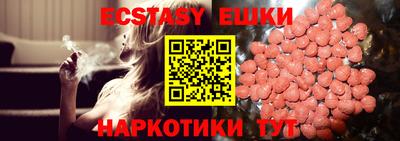 дживик Кулебаки
