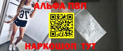 MDMA Кунгур