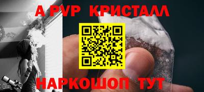 крисы Кумертау