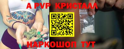 MDMA Кунгур