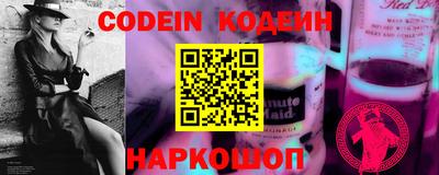 крисы Кумертау