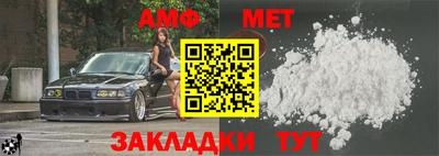 MDMA Кунгур