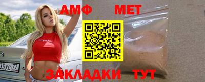 MDMA Кунгур