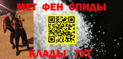 дживик Кулебаки