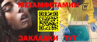 крисы Кумертау