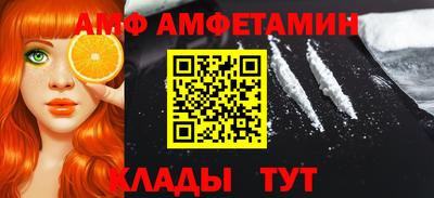 крисы Кумертау