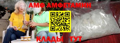 крисы Кумертау