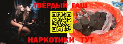 MDMA Кунгур