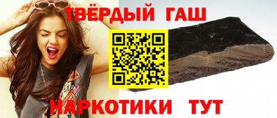 крисы Кумертау