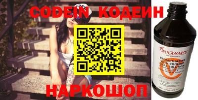 дживик Кулебаки