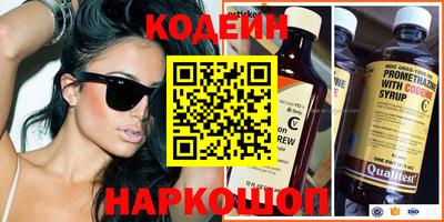MDMA Кунгур