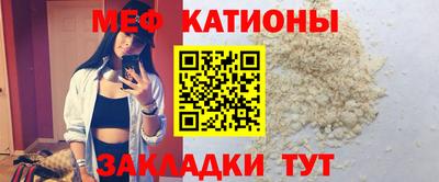 крисы Кумертау