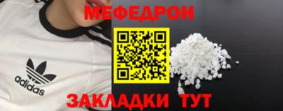 дживик Кулебаки